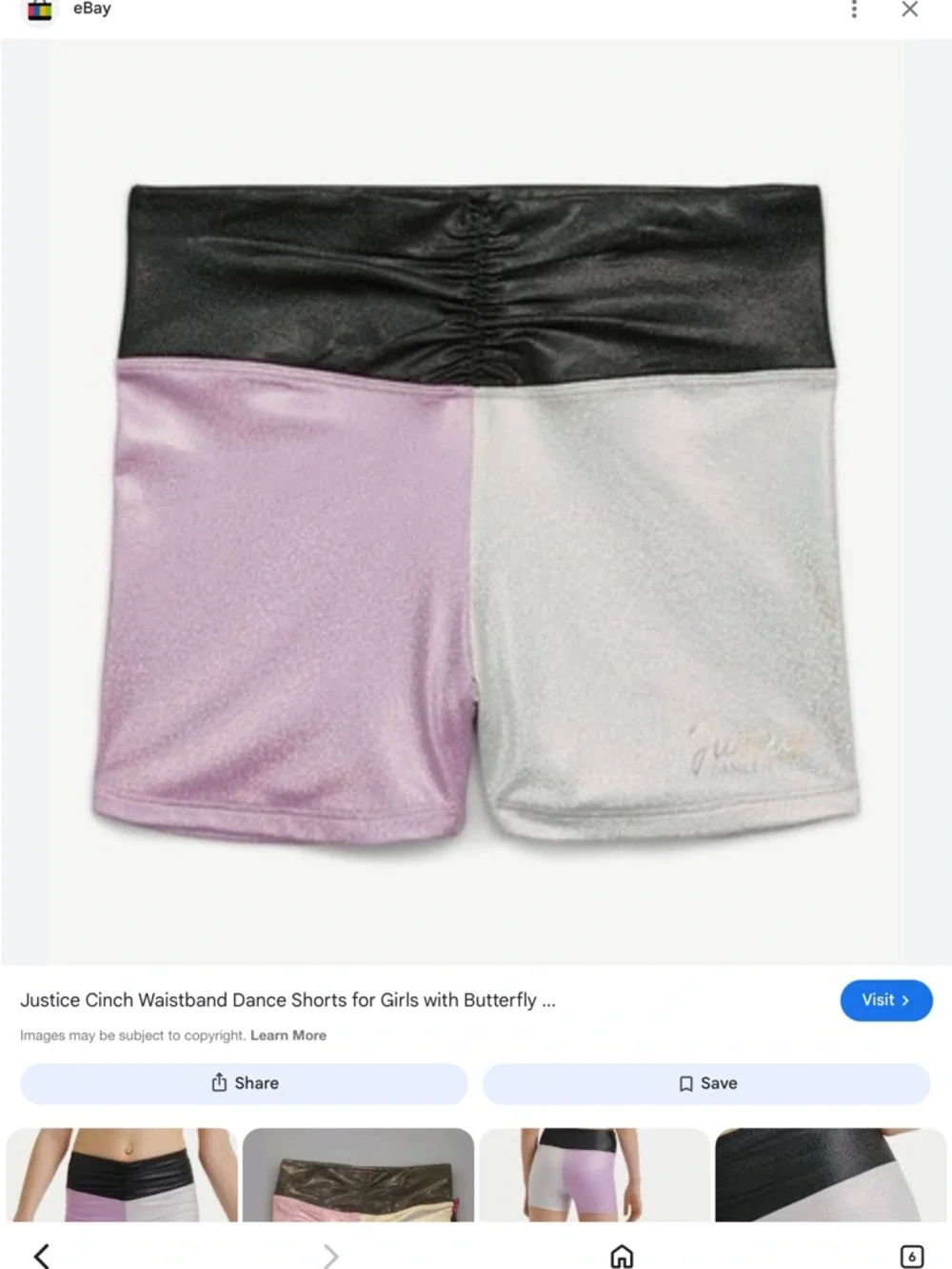 NWT Justice Cinched Waist Dance Short size XL 16/18
